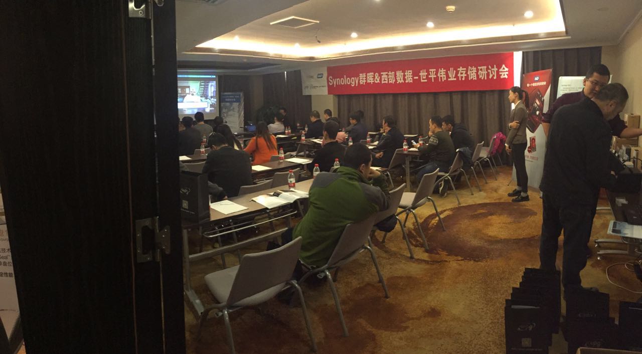 synology Ⱥ�� �|�SӍ�_