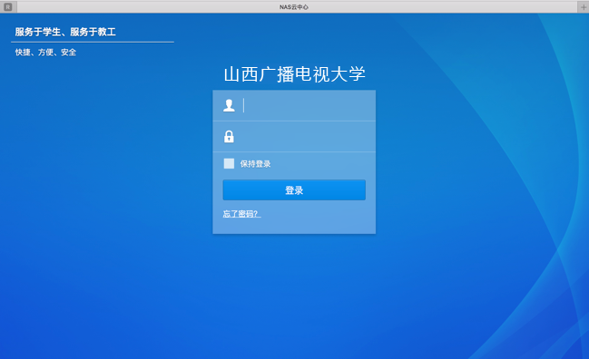 ɽ��늴� dsm ds1817